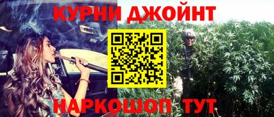 ПСИЛОЦИБИНОВЫЕ ГРИБЫ Новодвинск