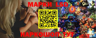 альфа пвп VHQ Новозыбков
