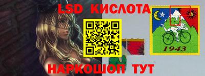 альфа пвп VHQ Новозыбков
