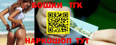 ПСИЛОЦИБИНОВЫЕ ГРИБЫ Новодвинск