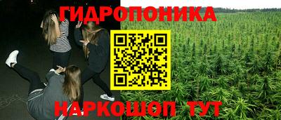 альфа пвп VHQ Новокубанск