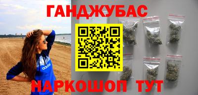 ПСИЛОЦИБИНОВЫЕ ГРИБЫ Новодвинск
