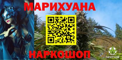 альфа пвп VHQ Новозыбков