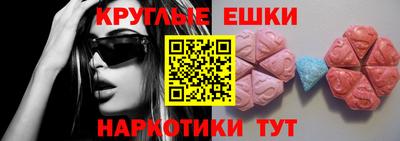 стаф Обнинск