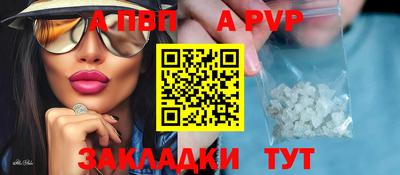 ПСИЛОЦИБИНОВЫЕ ГРИБЫ Новодвинск
