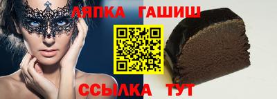 ПСИЛОЦИБИНОВЫЕ ГРИБЫ Новодвинск
