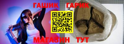 ПСИЛОЦИБИНОВЫЕ ГРИБЫ Новодвинск