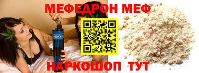 ПСИЛОЦИБИНОВЫЕ ГРИБЫ Новодвинск
