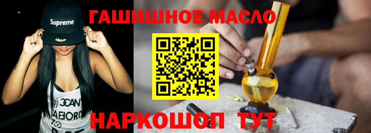 Лсд 25 Советская Гавань
